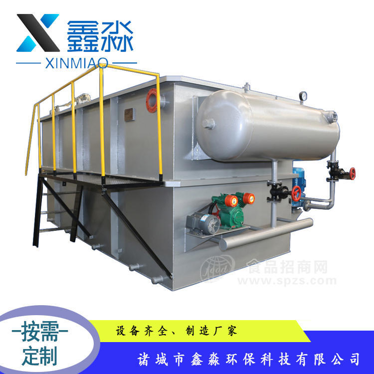 腌酱菜废水处理设备及技术方案