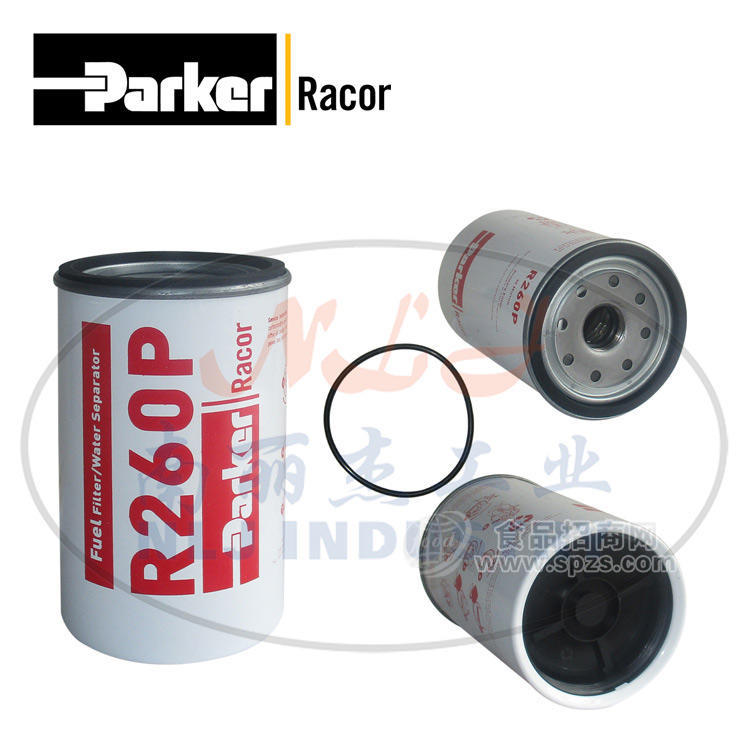 R260P 燃油過濾/水分離器芯Parker派克Racor