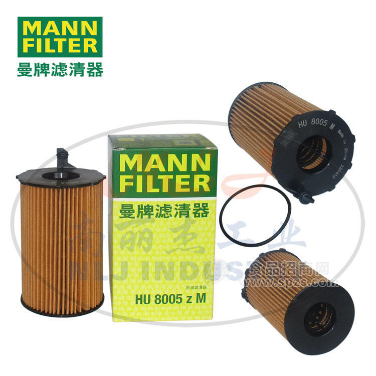 HU8005zM油濾MANN-FILTER(曼牌濾清器)