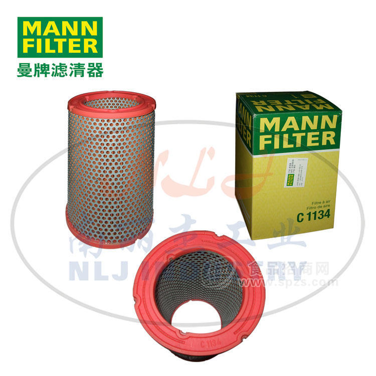 C1134空滤MANN-FILTER(曼牌滤清器)