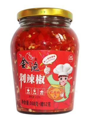 金三泡剁辣椒老坛下饭菜