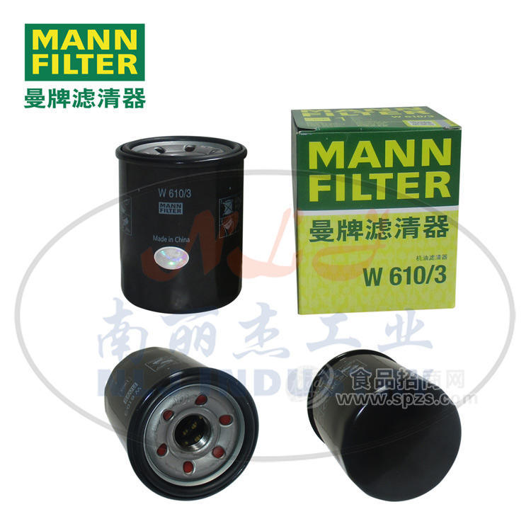 W610/3 油滤MANN-FILTER曼牌滤清器