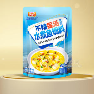 魚霸天下水煮魚調(diào)料調(diào)味品275g