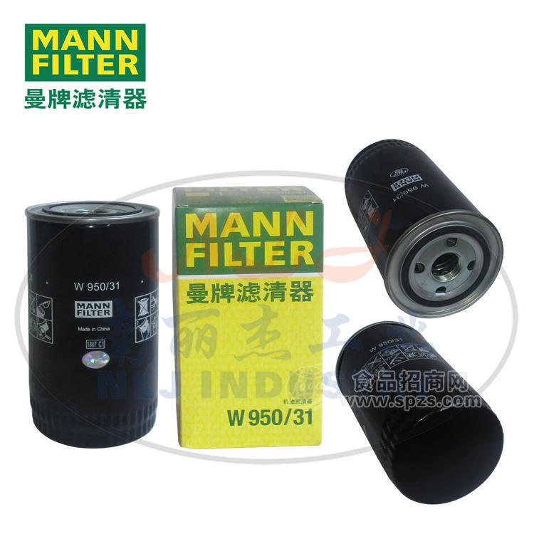 W950/31 油濾MANN-FILTER(曼牌濾清器)