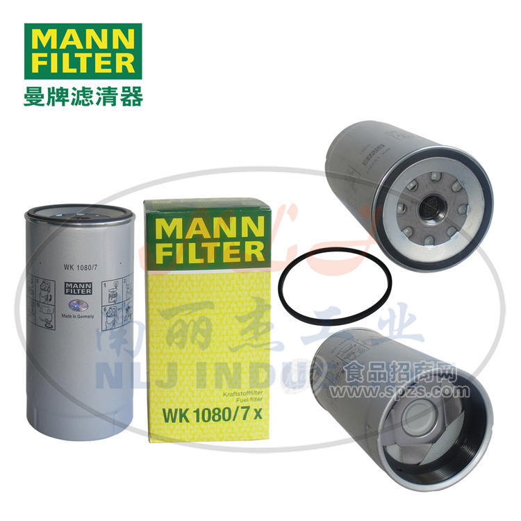 WK1080/7x燃油濾芯MANN-FILTER曼牌濾清器