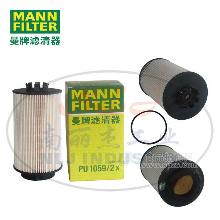 PU1059/2x燃油濾芯MANN-FILTER(曼牌濾清器)