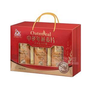 喜迎人家中老年燕麦片冲调类礼盒装招商900g