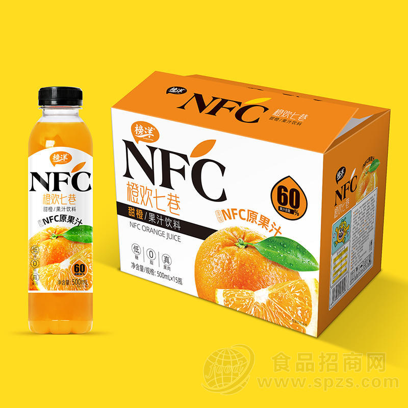 榜洋NFC果汁甜橙汁饮料500ml低糖零脂真果肉饮料
