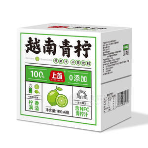 上首青檸味含NFC果汁飲料批發(fā)箱裝招商1KG×6瓶