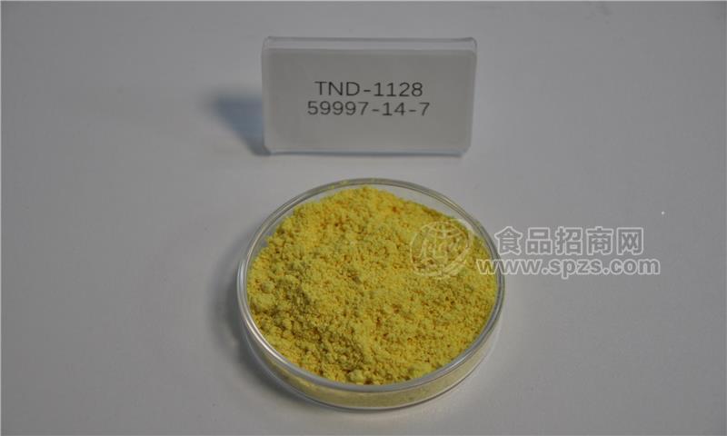 TND-1128