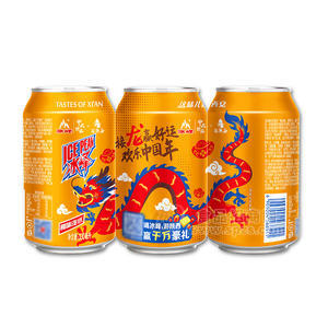 冰峰橙味汽水飲料中式飲品龍年限定罐裝招商330ml