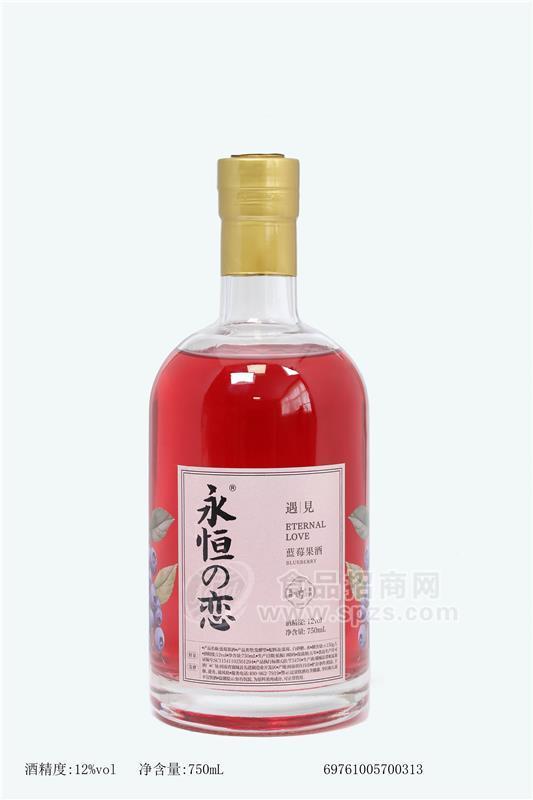 永恒の戀遇見系列藍(lán)莓果酒瓶裝750ml