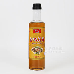 鲁天昊富硒料酒调味品瓶装招商500ml