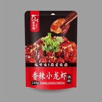 百味渝香源 香辣龙虾