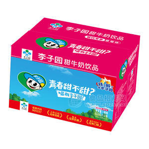 李子园甜牛奶饮品草莓味箱装招商600g×12瓶