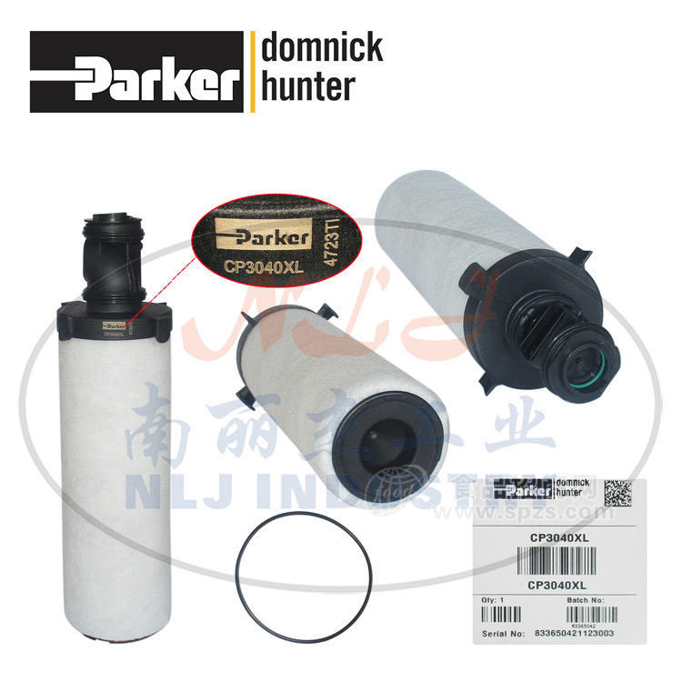 CP3040XL濾芯Parker派克domnick hunter