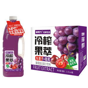 摩果方冷榨車厘子+葡萄果汁飲料招商2.35L×6瓶大瓶飲料