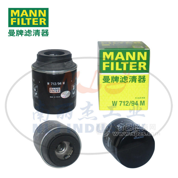 W712/94M油滤MANN-FILTER曼牌滤清器、机油滤芯