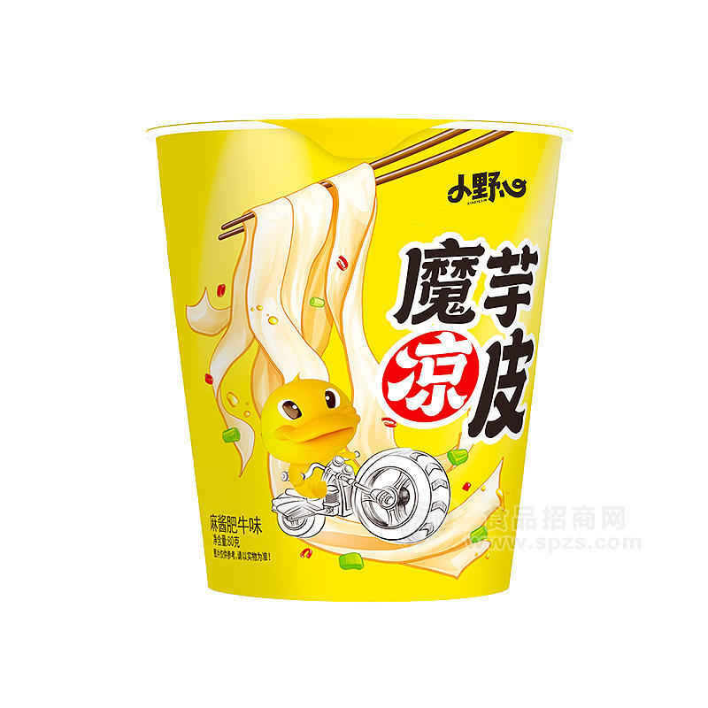 ·小野心麻酱肥牛味凉皮凉拌速食桶装招商80克 