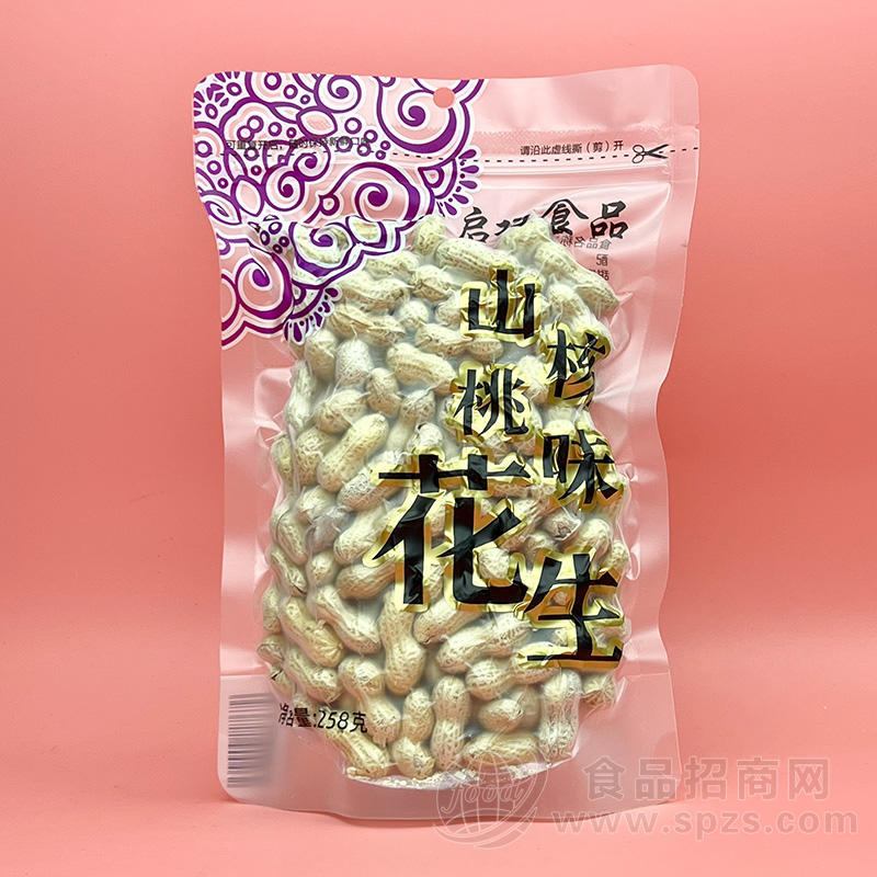 启巧山核桃味花生休闲食品袋装招商258g