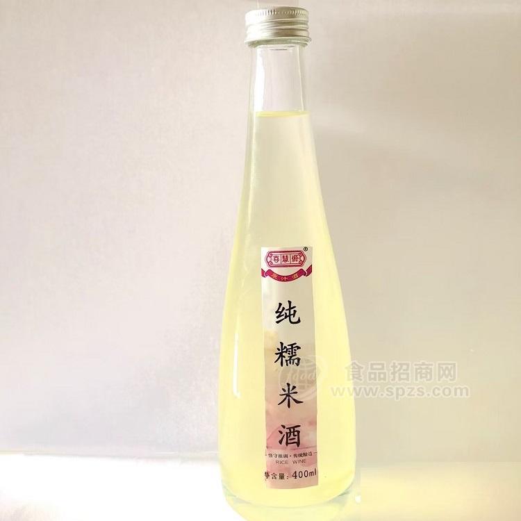 純糯米酒500克河南米酒