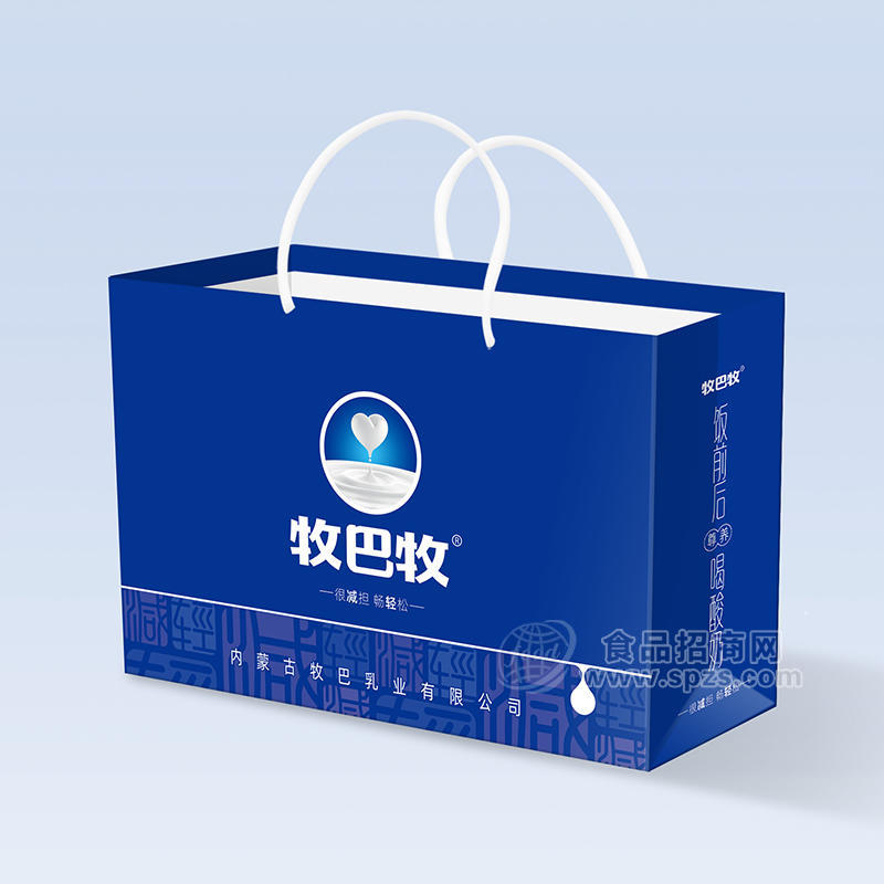 牧巴牧酸奶飲品手提袋裝招商雙提禮盒奶