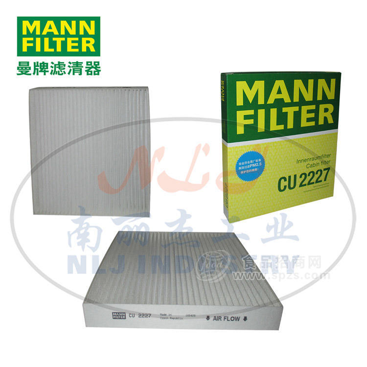 CU2227空調(diào)濾MANN-FILTER(曼牌濾清器)