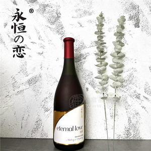 永恒の戀臻愛(ài)系列桑葚樹(shù)莓復(fù)合果酒瓶裝750ml
