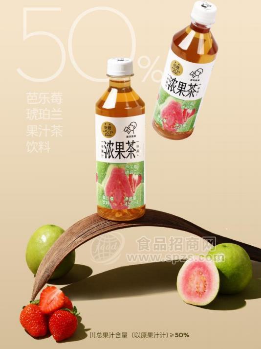 喜茶瓶裝 芭樂(lè)莓琥珀蘭果汁茶飲料450ml