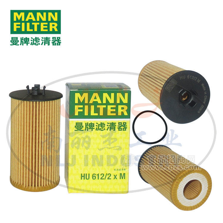 HU612/2xM機(jī)油濾芯MANN-FILTER(曼牌濾清器)