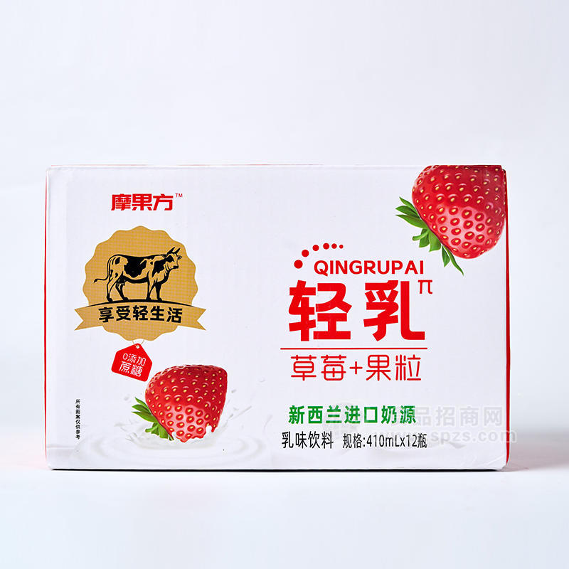 摩果方轻乳草莓+果粒乳味饮料箱装招商410ml×12瓶
