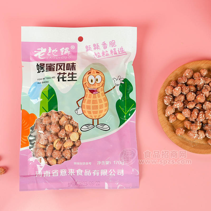 老地鍋炒貨蜂蜜味花生休閑食品袋裝批發(fā)招商170g