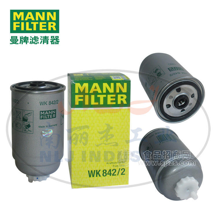 WK842/2燃濾MANN-FILTER(曼牌濾清器)