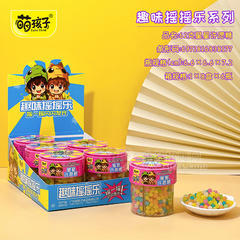萌孩子62g星星许愿糖箱装招商8盒×6瓶