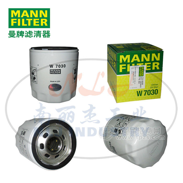 W7030油濾MANN-FILTER(曼牌濾清器)