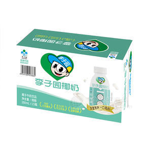 李子园椰奶椰子牛奶饮品箱装招商280ml×15瓶