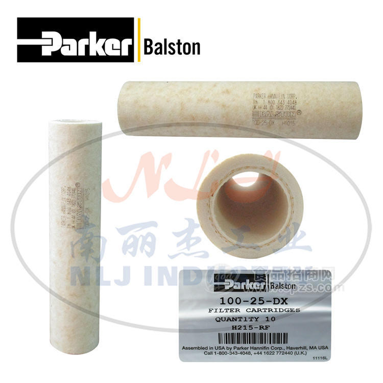 100-25-DX濾芯Parker派克Balston