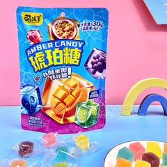 萌孩子琥珀糖混合水果糖凝胶糖果袋装招商75g
