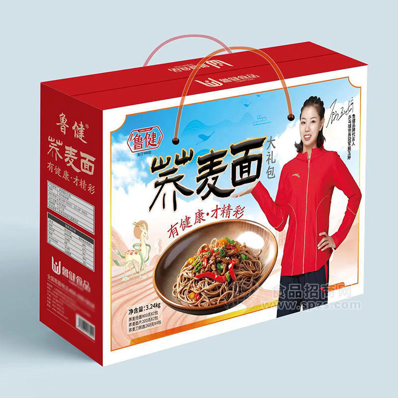 鲁健荞麦面大礼包礼盒装招商3.24Kg
