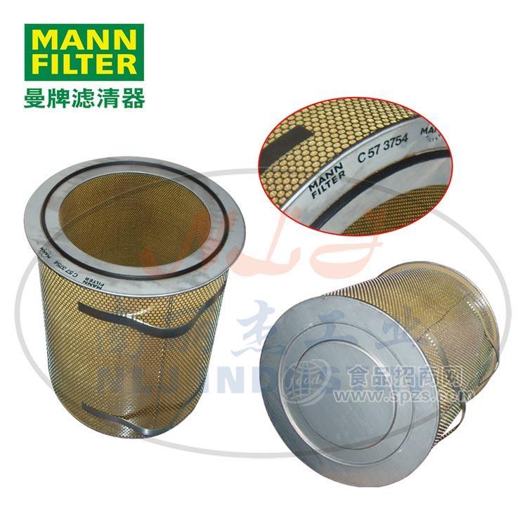 C573754空滤MANN-FILTER(曼牌滤清器)