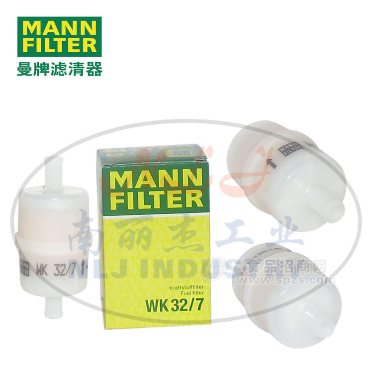 WK32/7燃濾MANN-FILTER(曼牌濾清器)