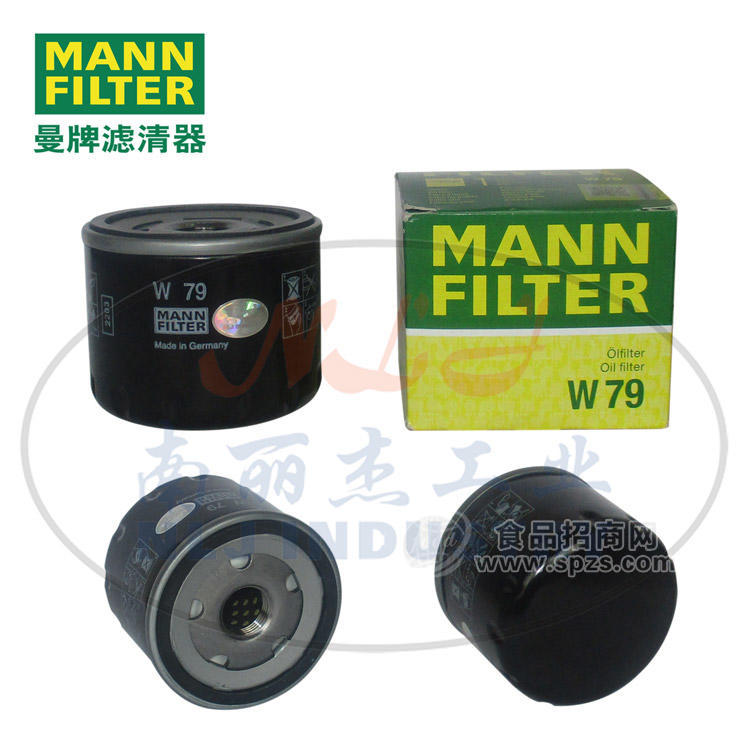 W79油濾MANN-FILTER(曼牌濾清器)、機油濾芯