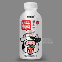 牧巴牧小牛有料草莓酸奶新乳饮乳饮料瓶装招商428ml好看时尚