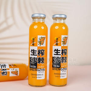 謎樂巷生榨沙棘汁飲料300ml