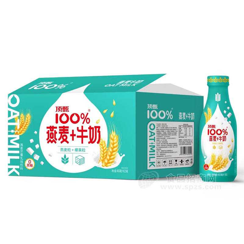 頂甄100%早餐奶燕麥牛奶椰果乳飲料箱裝460毫升×15瓶