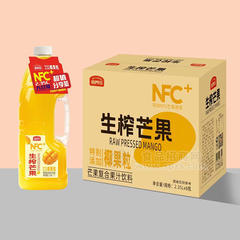倍养乐生榨芒果复合果汁饮料2.35LX6瓶