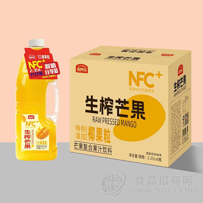 倍养乐生榨芒果复合果汁饮料2.35LX6瓶