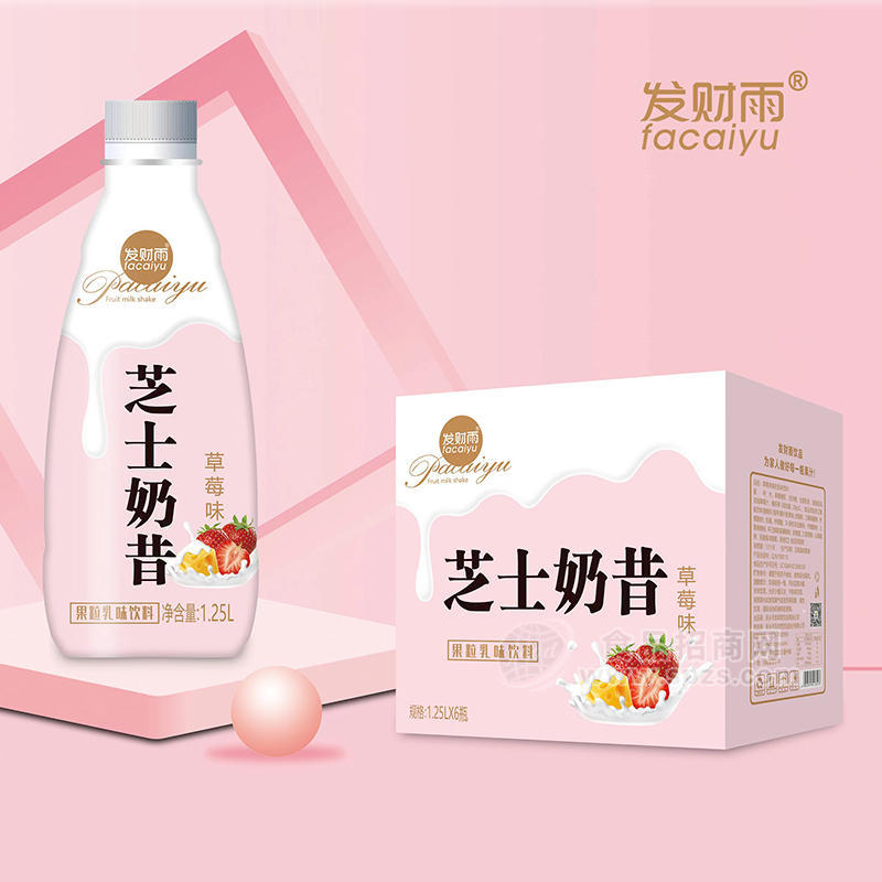 發(fā)財雨草莓味芝士奶昔乳飲料箱裝招商1.25L×6瓶