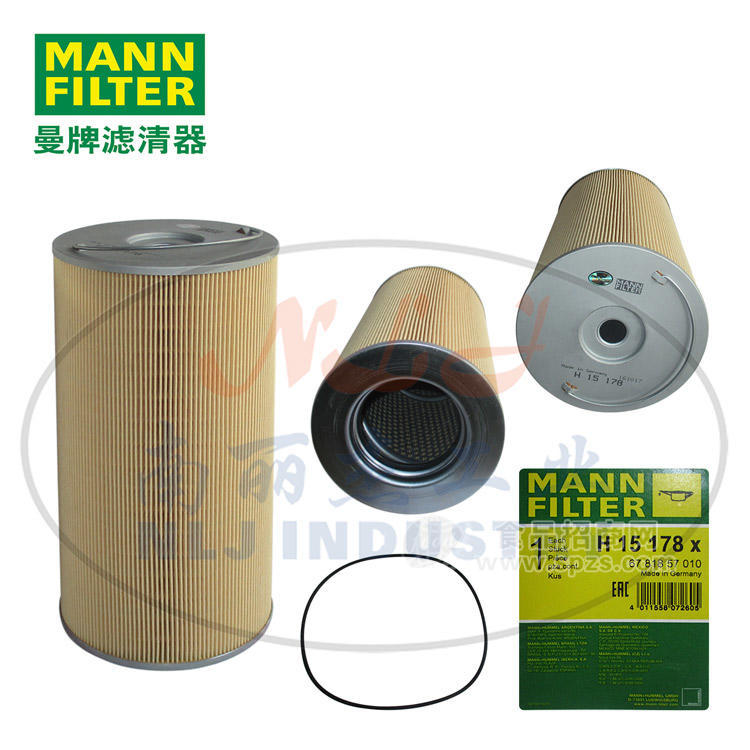 H15178x油濾MANN-FILTER(曼牌濾清器)