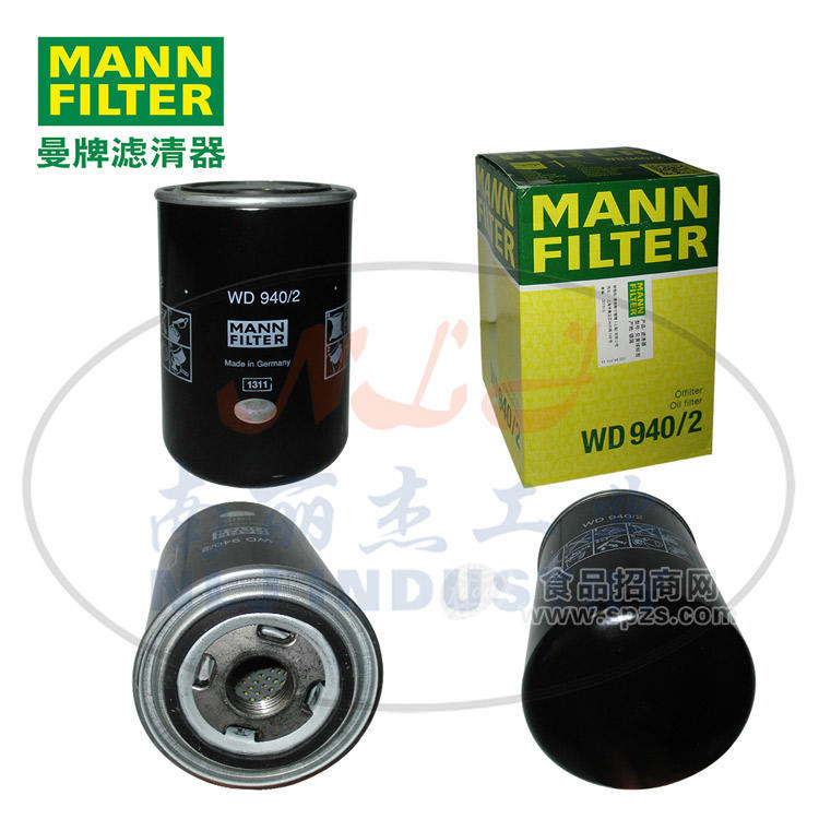 WD940/2油濾MANN-FILTER(曼牌濾清器)